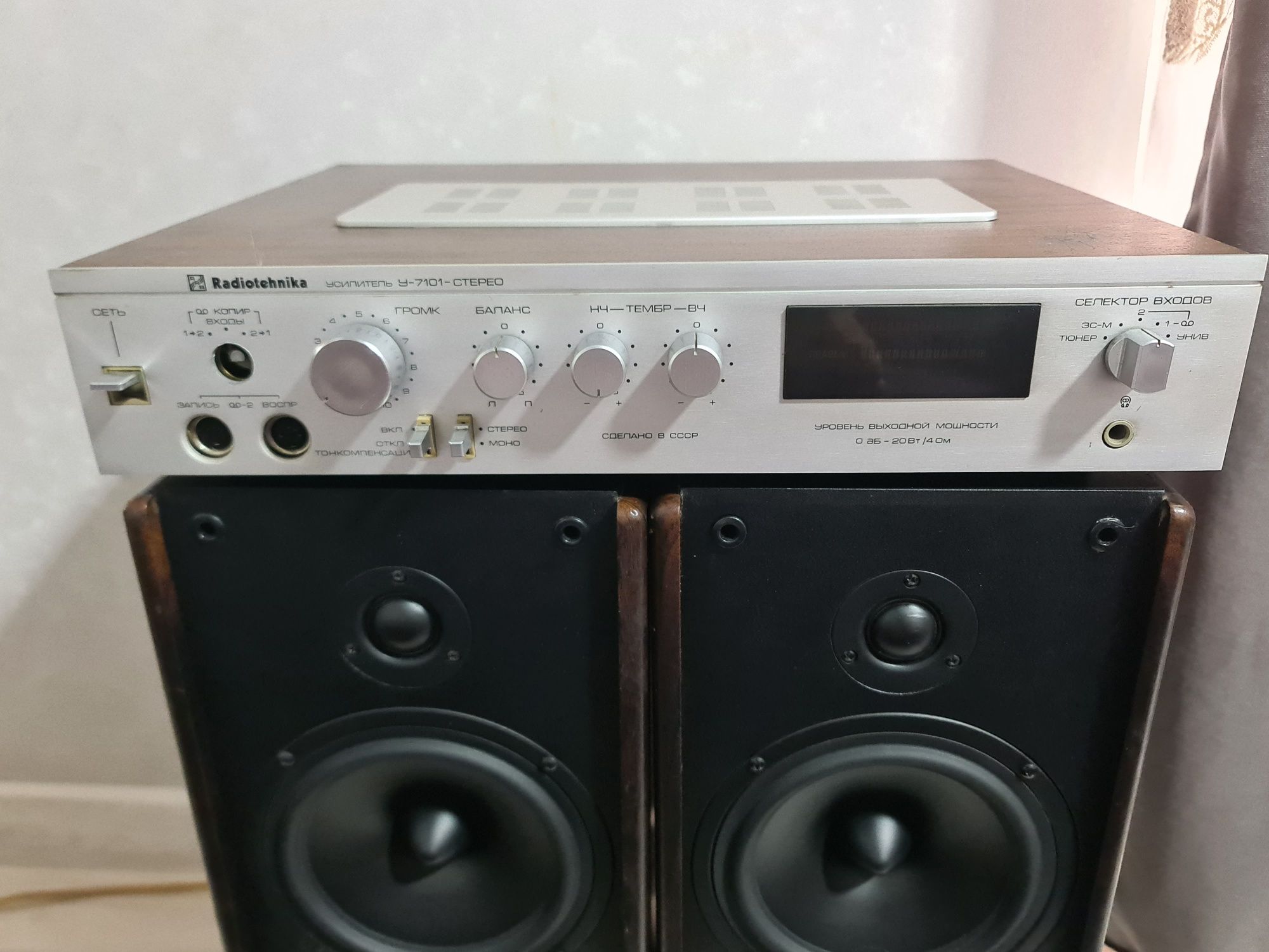 Microlab solo 7,radiotehnika y-7101