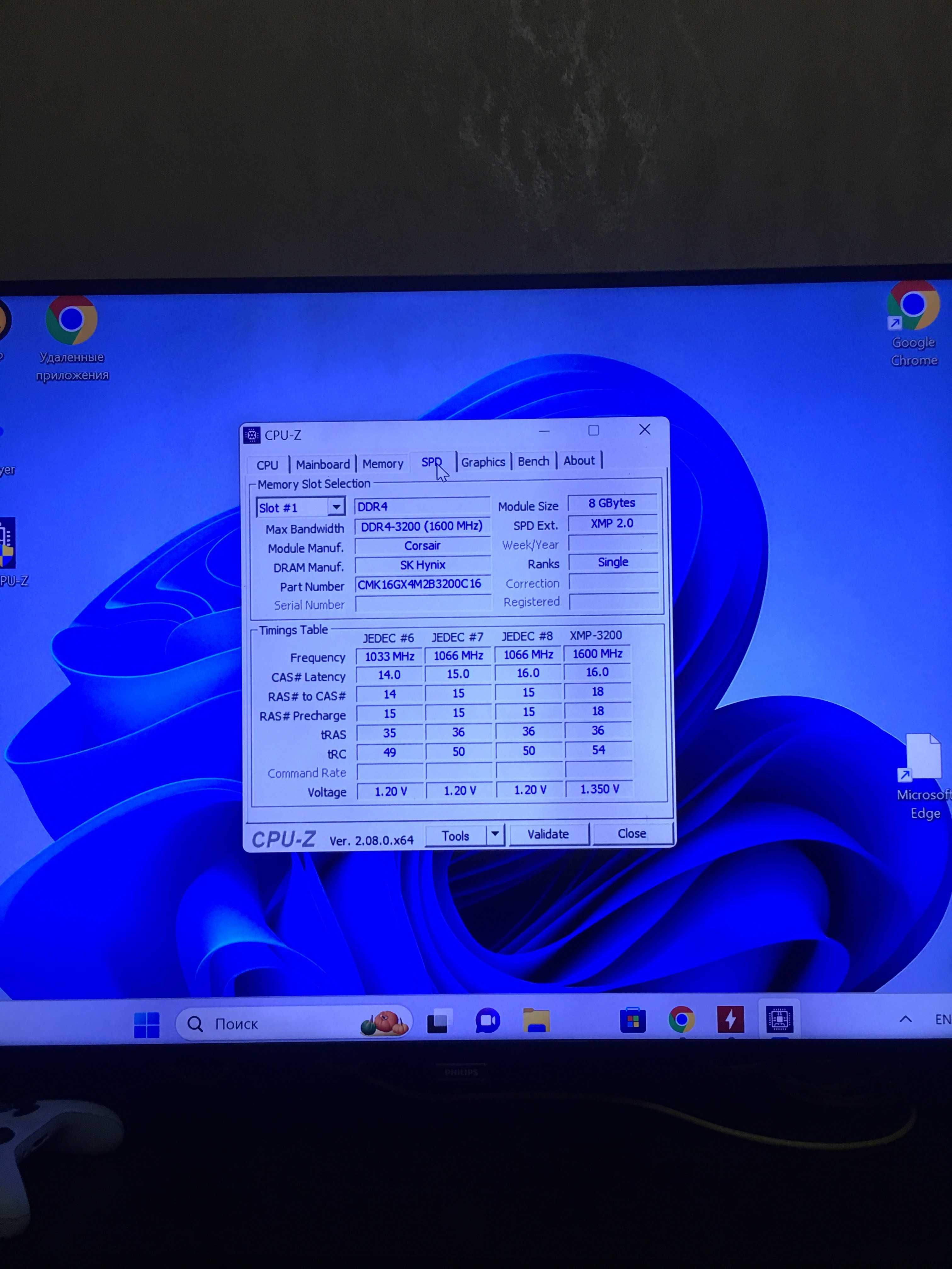 Продам игровой сbстемный блок core i 9 9 поколения+RTX 2080ti 11 gb .