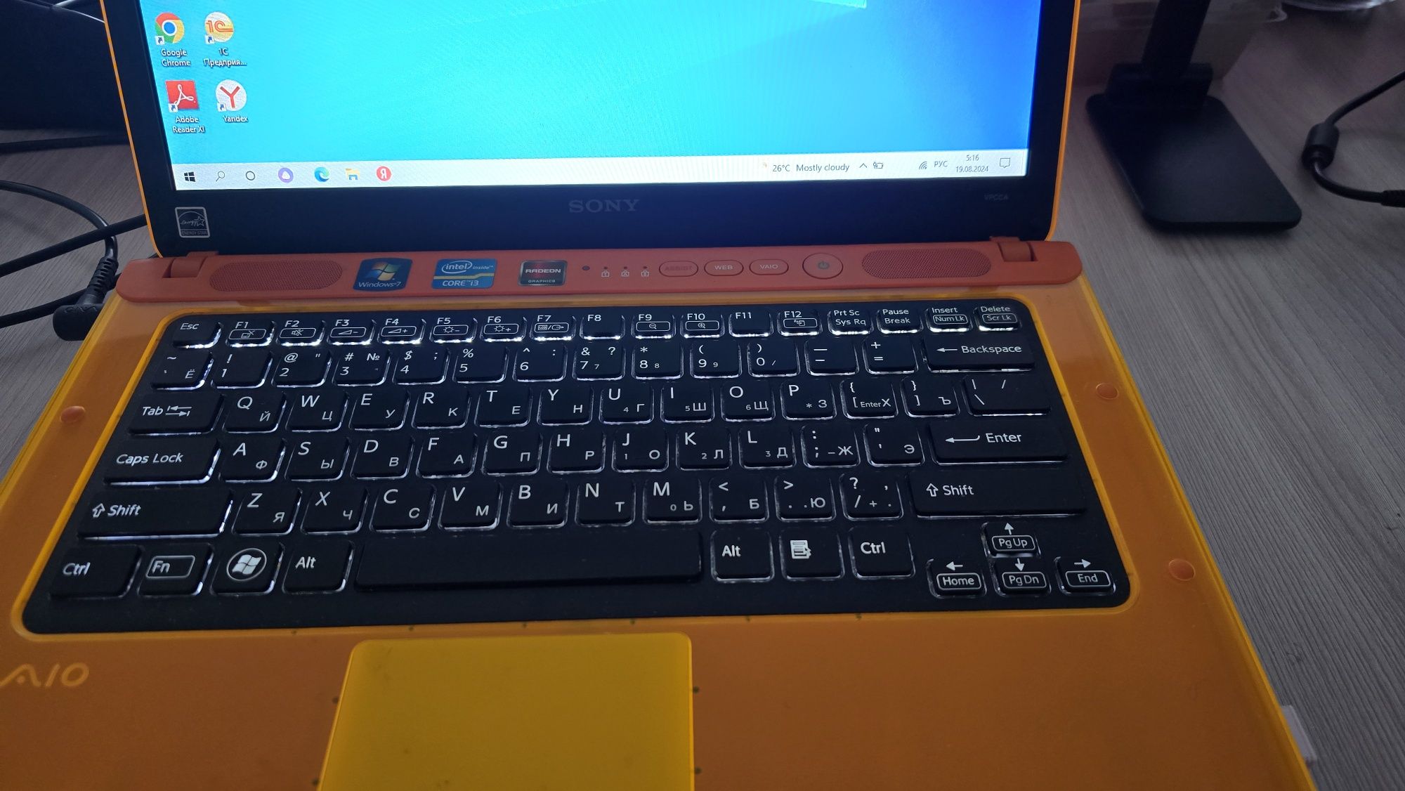 Ноутбук Sony PCG-61715V