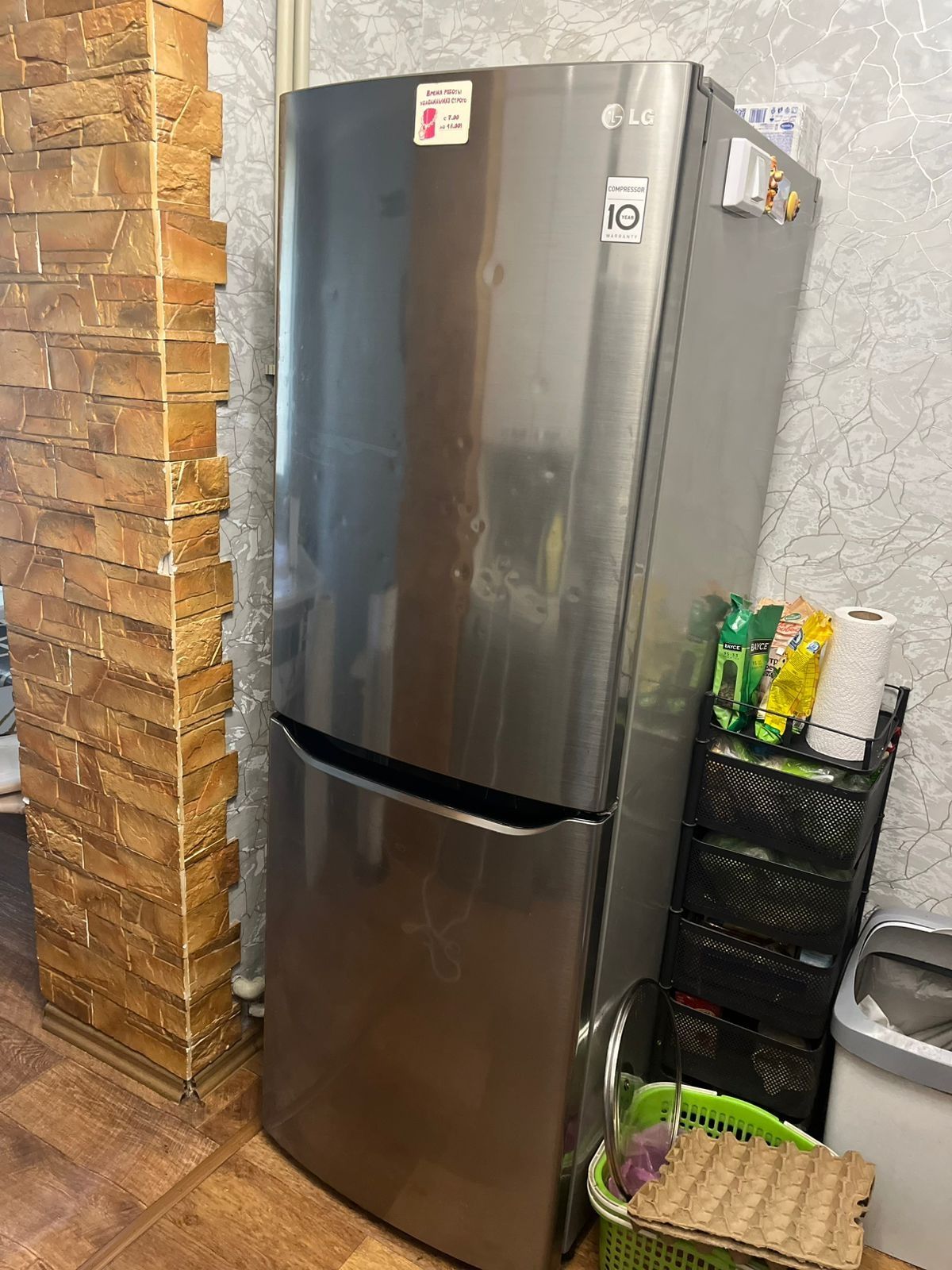 Продам холодильник