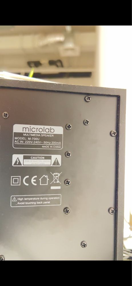 Компьютерные колонки Microlab M-700U, User Manual