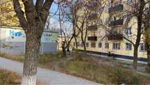 Бизнеске Арналган жер Участок