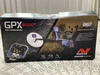 GPX6000 Металлискатль