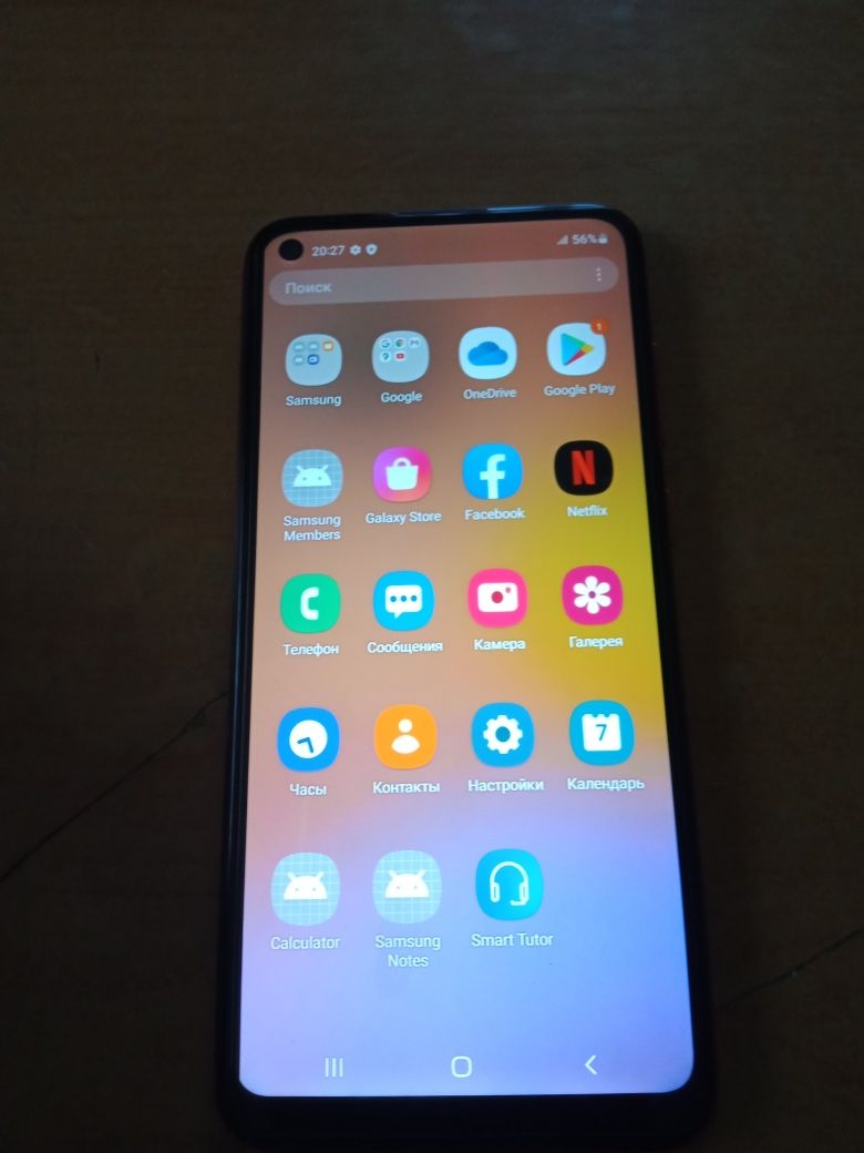 Samsung GALAXY A11
