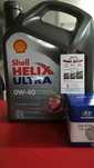 Масло Shell 0w40 (4L) / 5W30 / 5W40