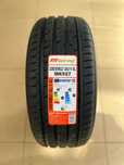 235/55 R17 Mileking летние