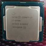 Процессор/Камень Core i7-8700 s1151 (v2)