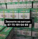A4 бумага SvetoCopy оптом