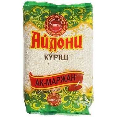 Рис Баракат, Акмаржан, Лазер, рисовая сечка