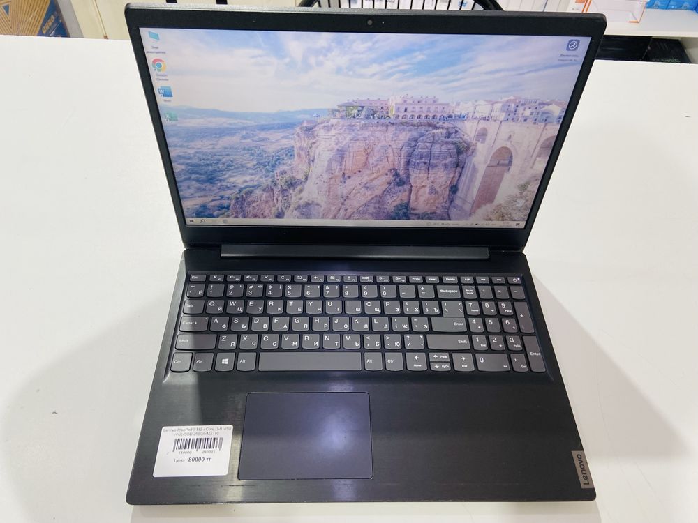 Рассрочка! Lenovo IdeaPad S145 - Core i3-8145U/4Gb/SSD 256Gb/MX110