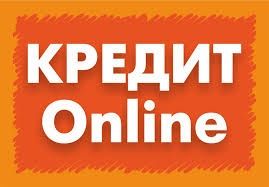 Деньги Под Проценты | Деньги в долг