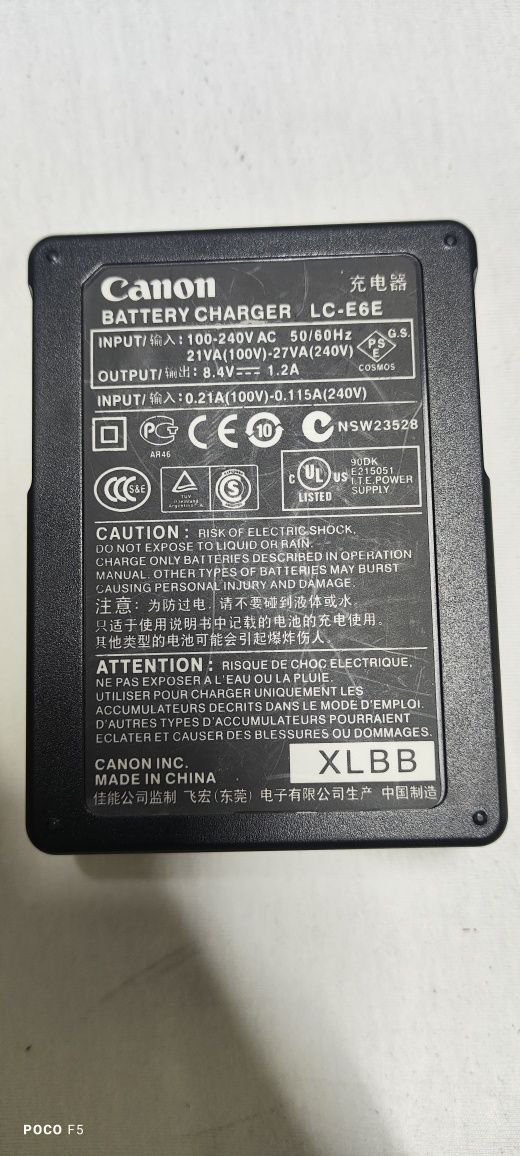 Зарядное устройство Canon LC E6E