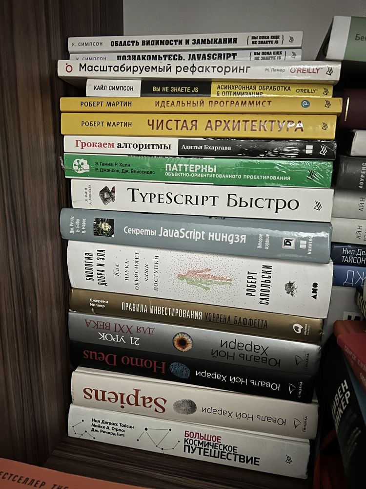 Книги разные, бизнес книги, история, рассказы, программирование