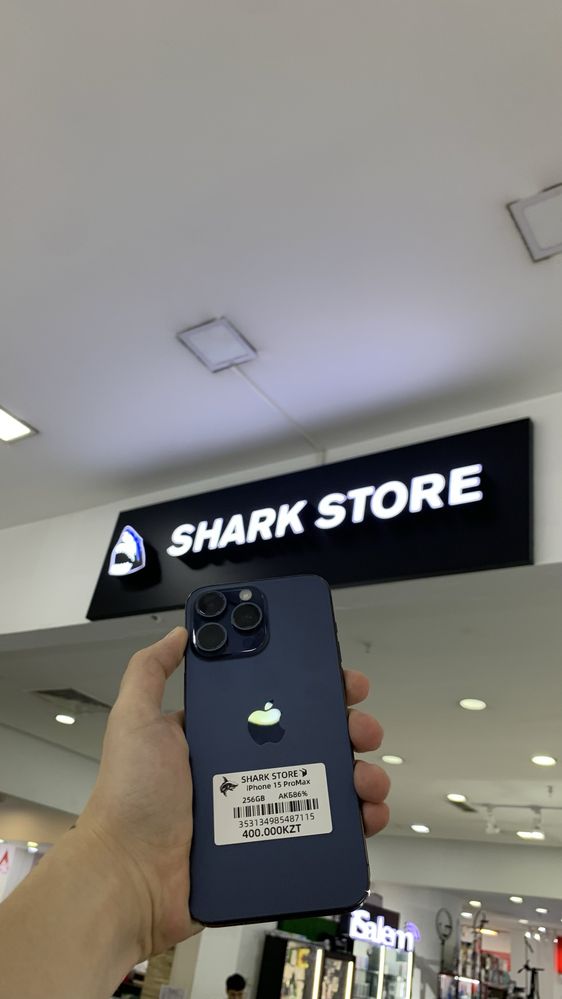 iPhone 15 Pro Max
