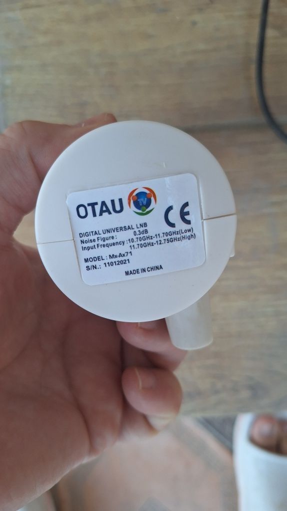 Конвектор ОТАУ ТВ
