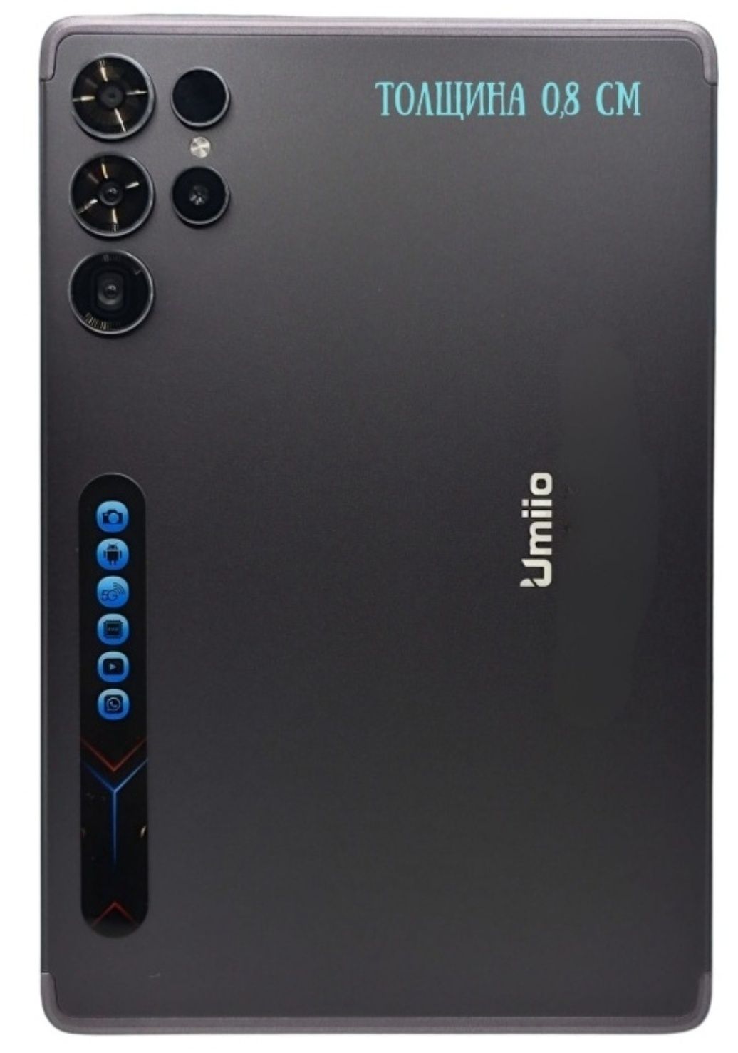 Планшет Umiio S24 ULTRA 10.1 дюйм 16 Гб/512 Гб черный