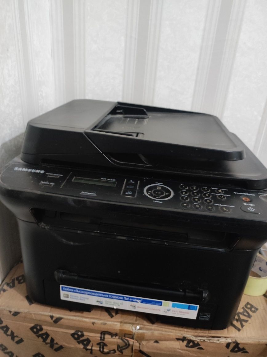 Продам МФУ Samsung SCX-4623F