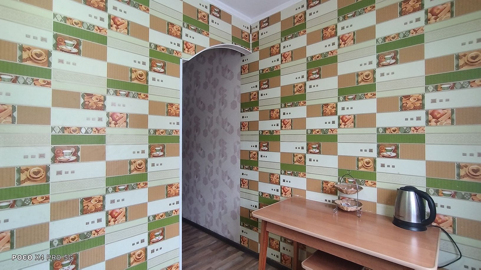 Акция! Днём час в подарок!