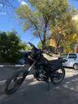 Мотоцикл Эндуро 06 (250куб)