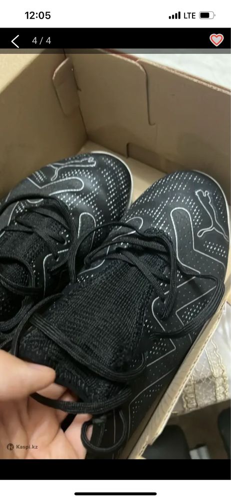 Сороконожки Puma Future Play TT