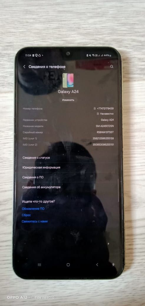 128gb,Samsung A24