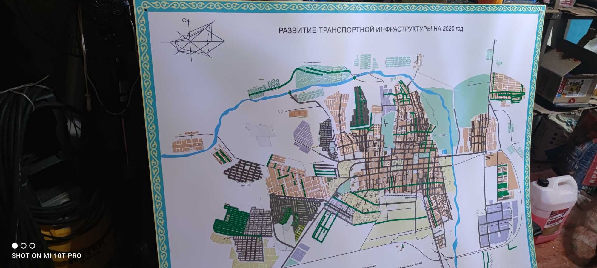 Продам Карта города Талдыкорган