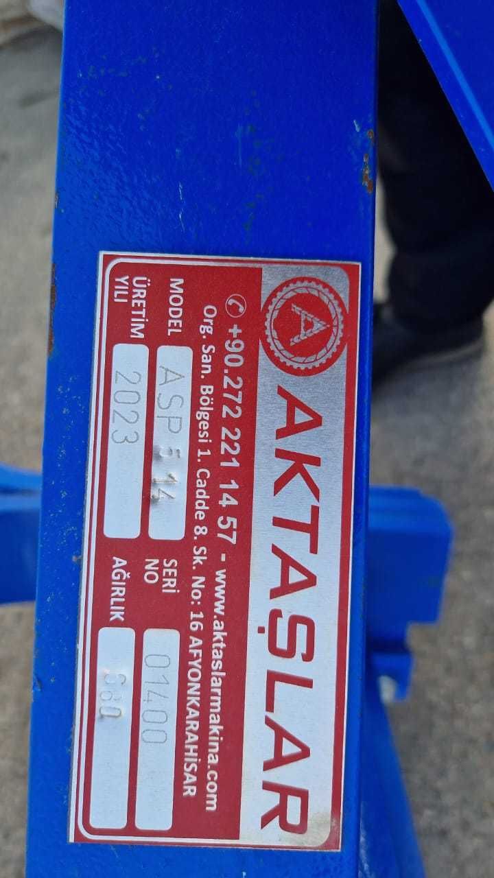 Плуг эксцентрический Aktaslar Турция