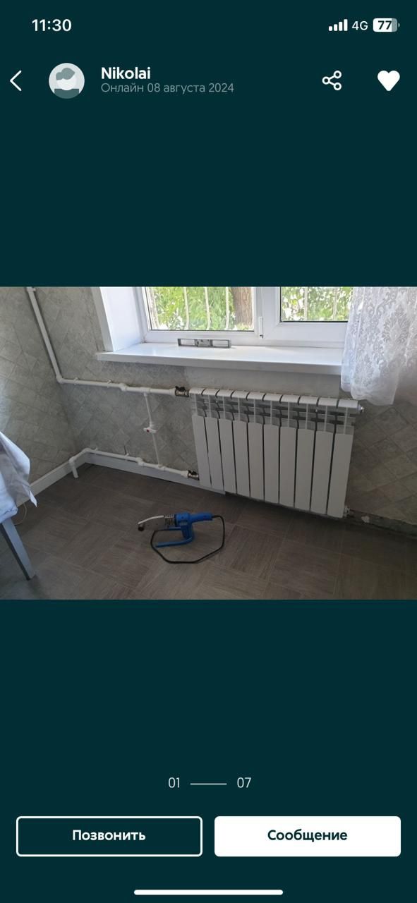 Услуги сантехника.Водопровод,отопление,канализация.гарантия качество ц