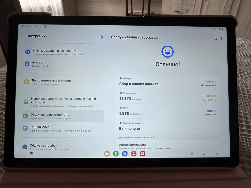 Планшет Galaxy Tab A8