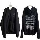 erd zip hoodie ерд зип худи