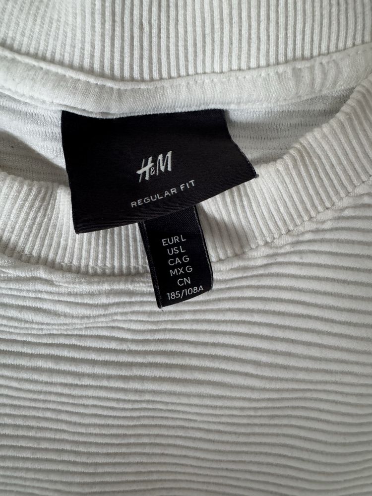 Свитшот H&M в белом цвете