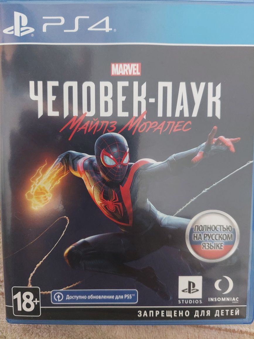 Хорошие игры на PS4
