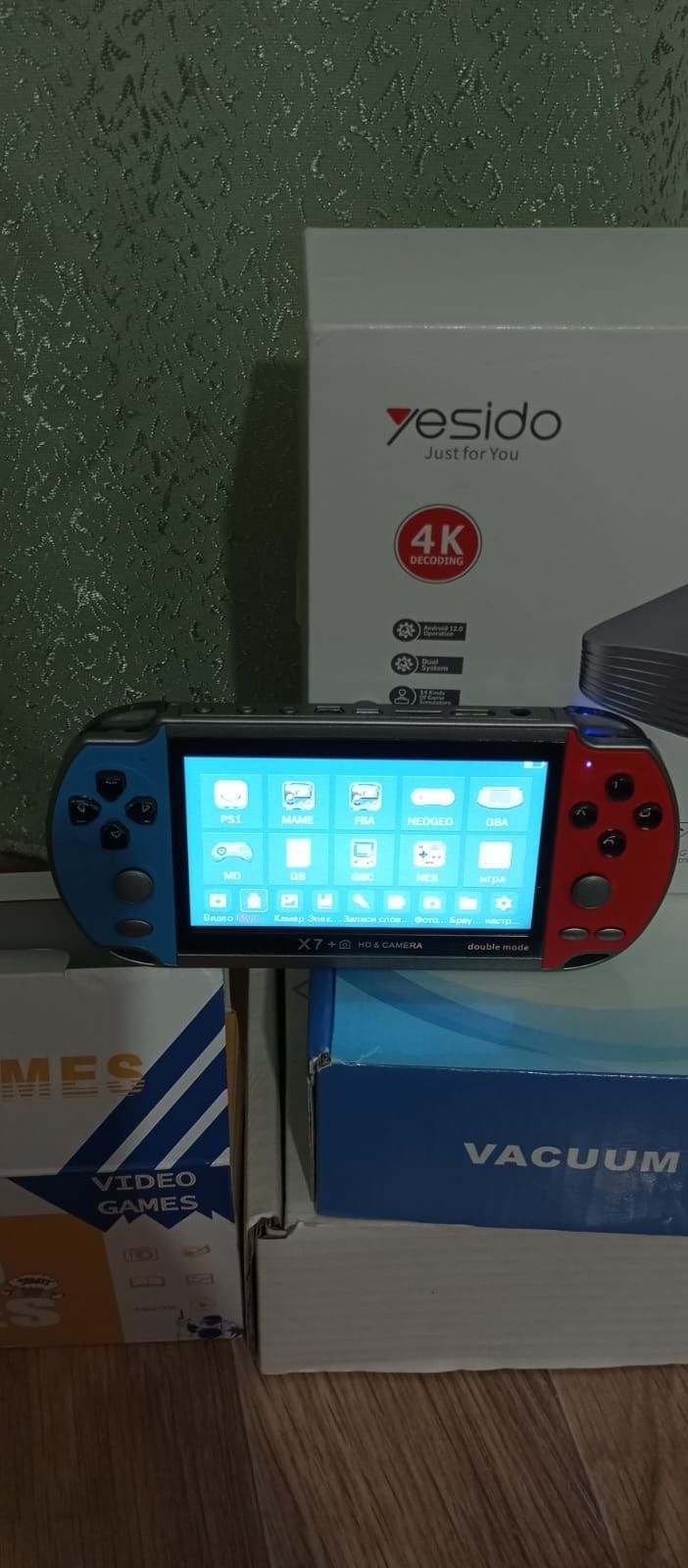 Игровая приставка