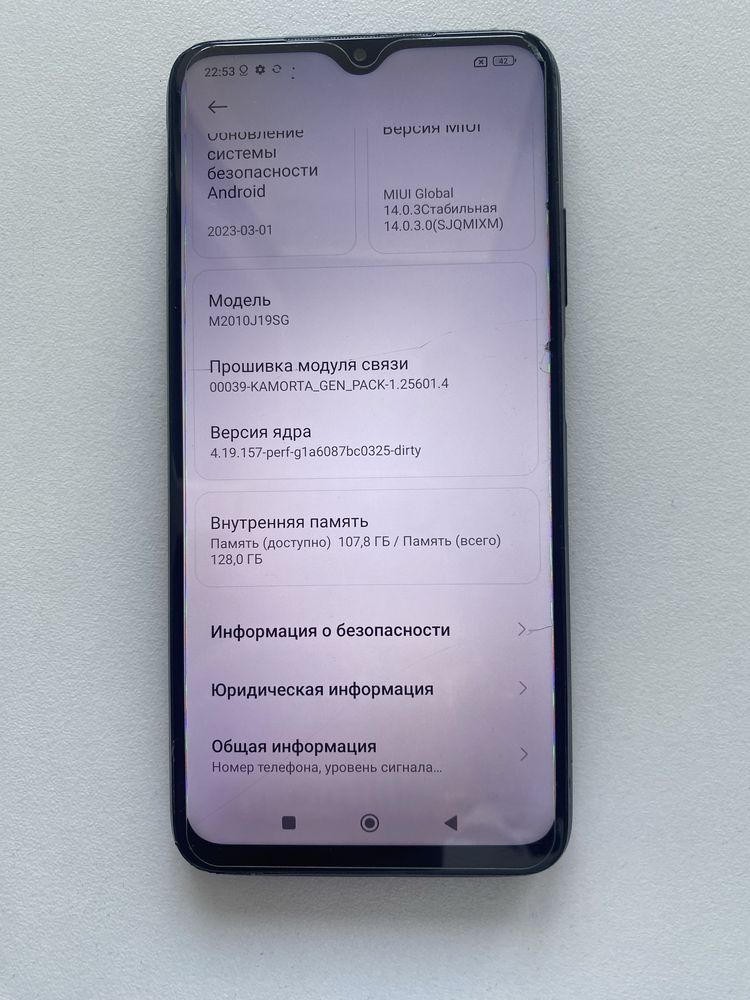 Продам Redmi 9T в хорошем состоянии