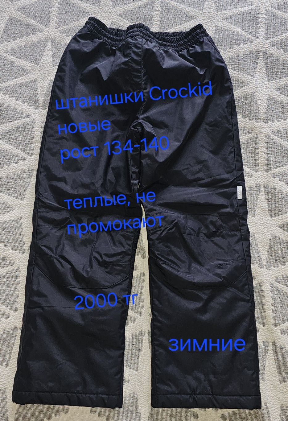 Отдам бесплатно либо за символическую цену