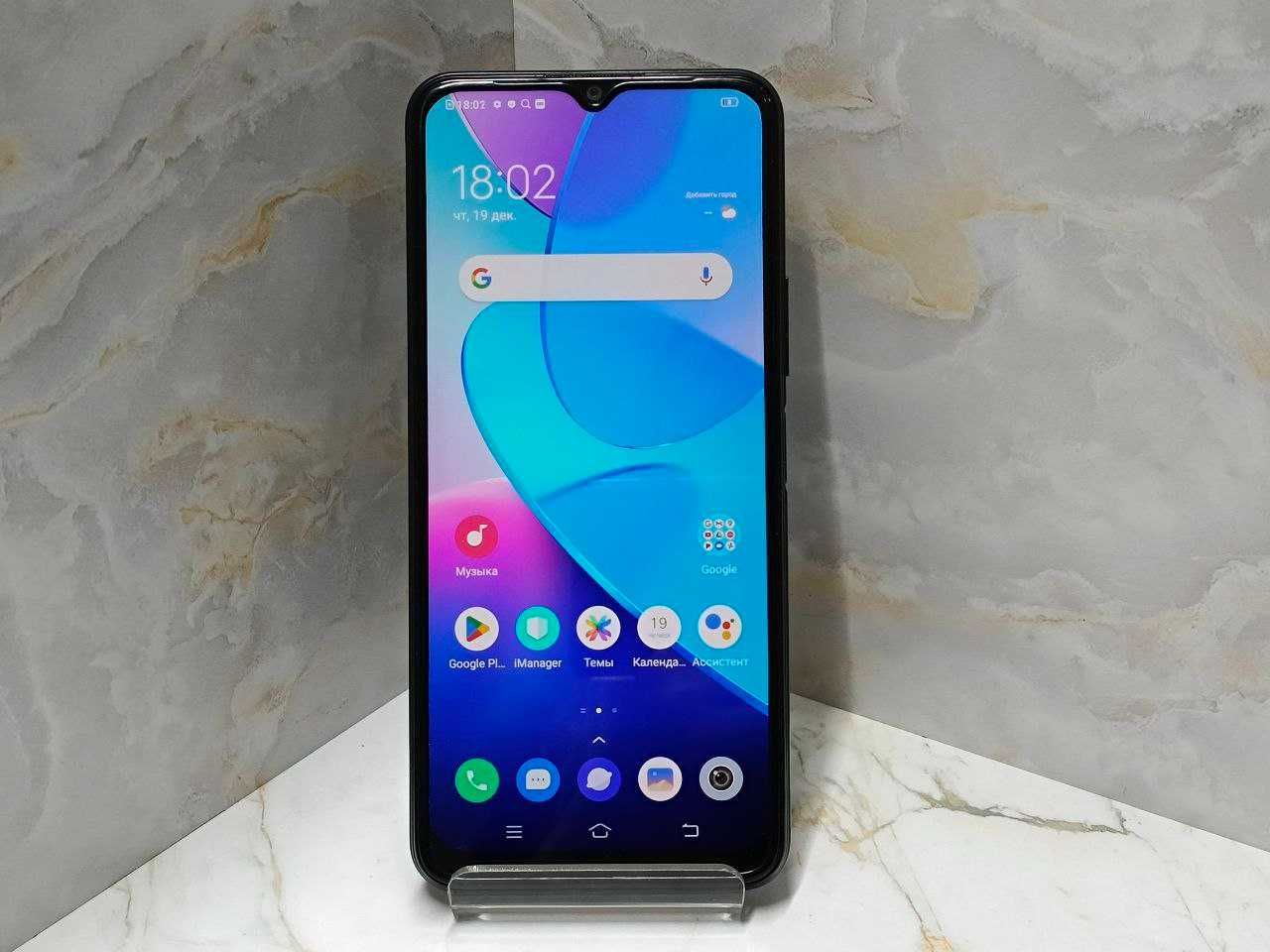 Vivo V20 32Gb (Талгар) лот 550766
