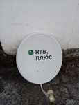 Otau.tv новый в хорошем состоянии