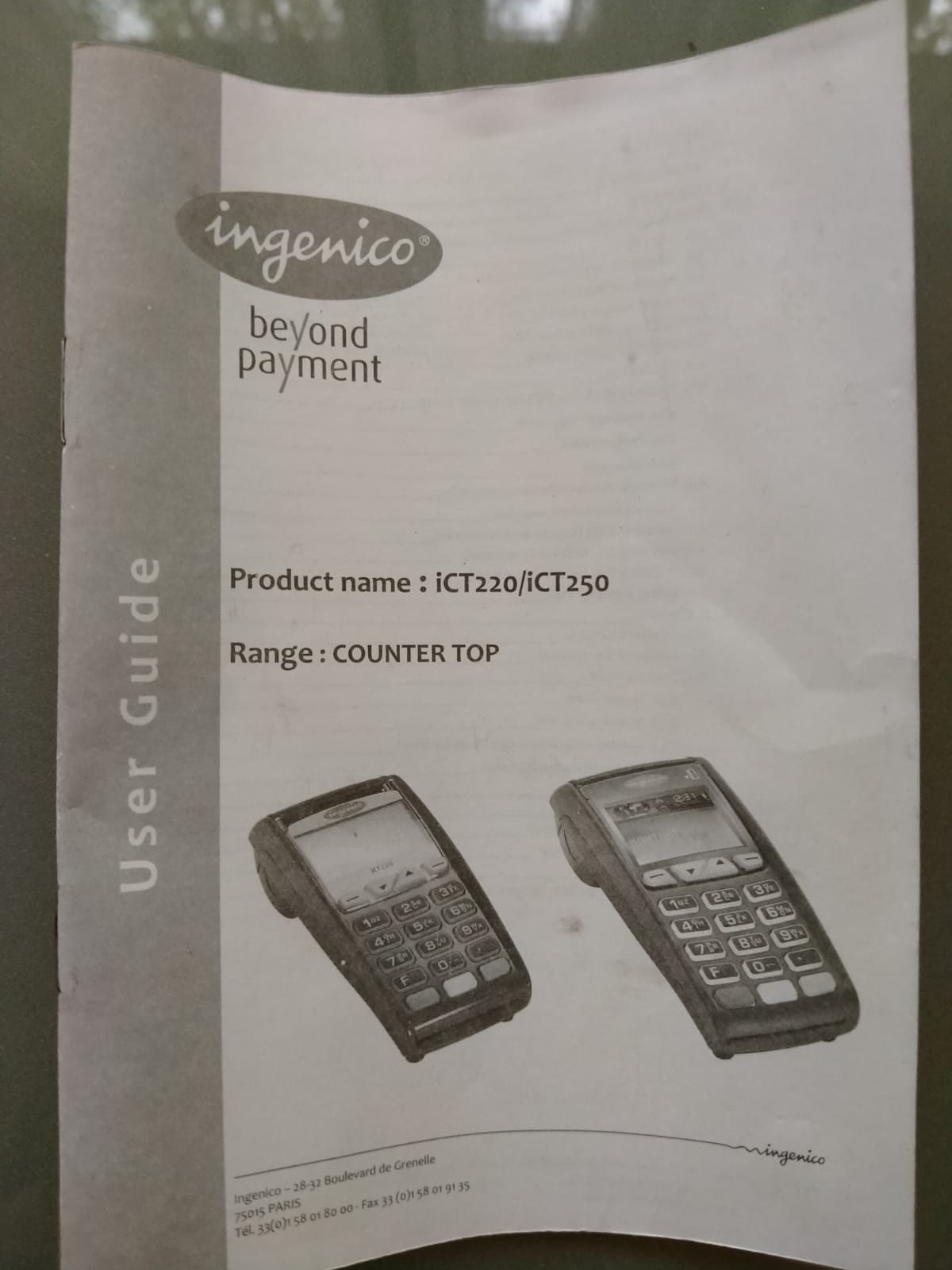 Платёжный электронный терминал Ingenico