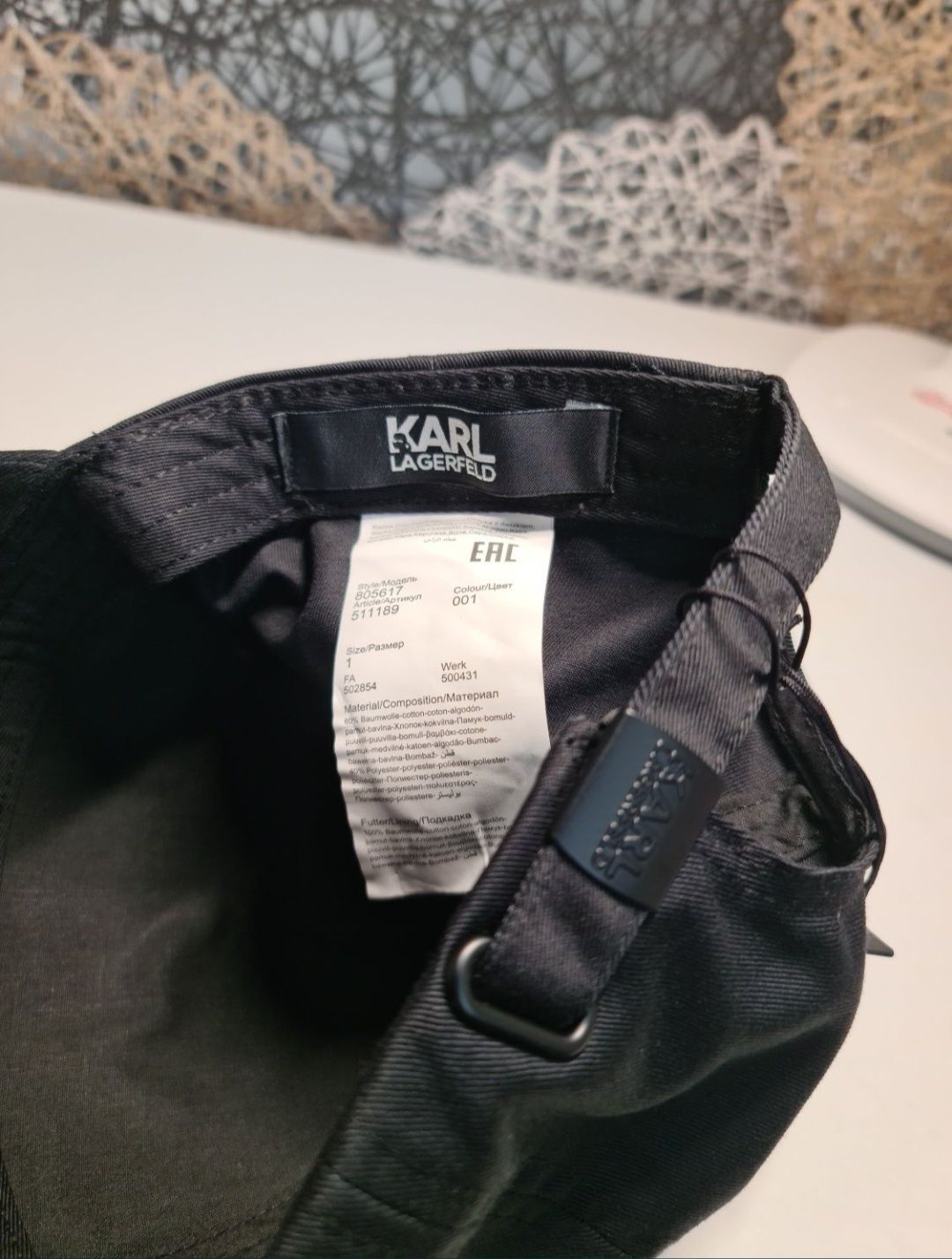 Кепка Karl lagerfeld