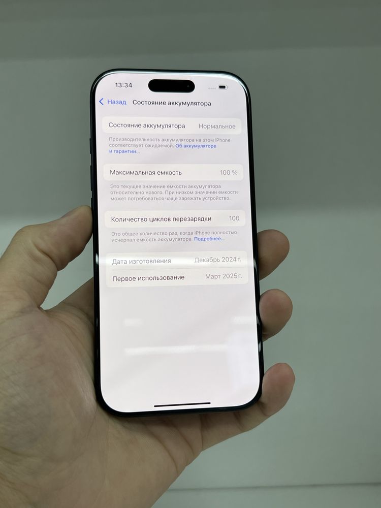 Iphone 16 pro 256 айфон 16 про 256