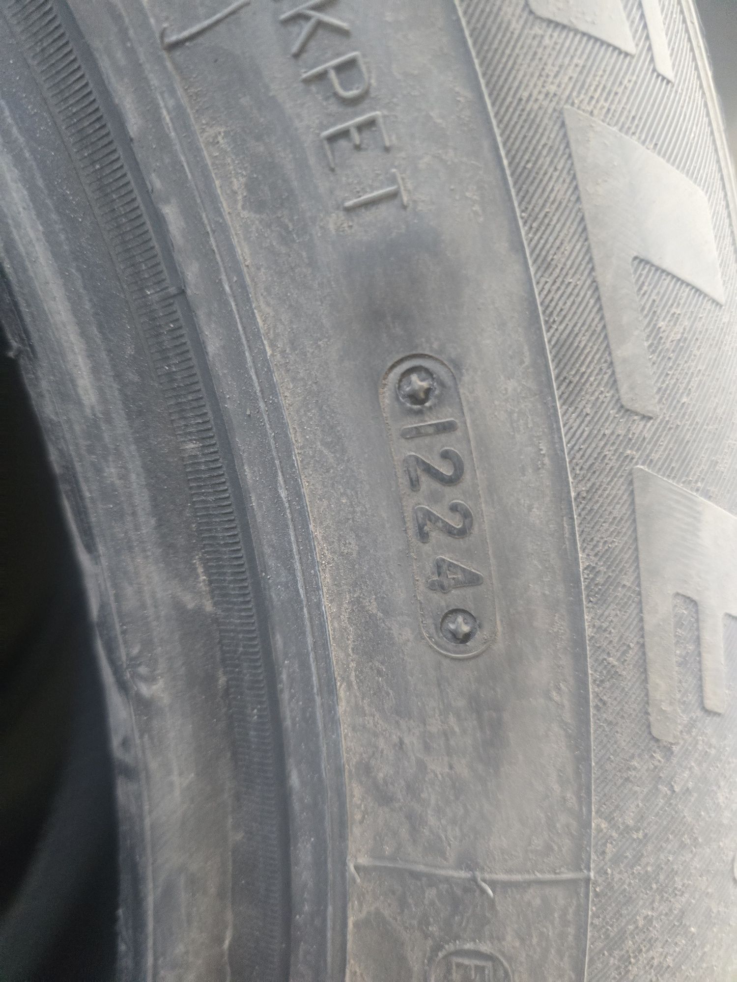 Резина Triangle AdvanteX SUV TR259 285/50 R20