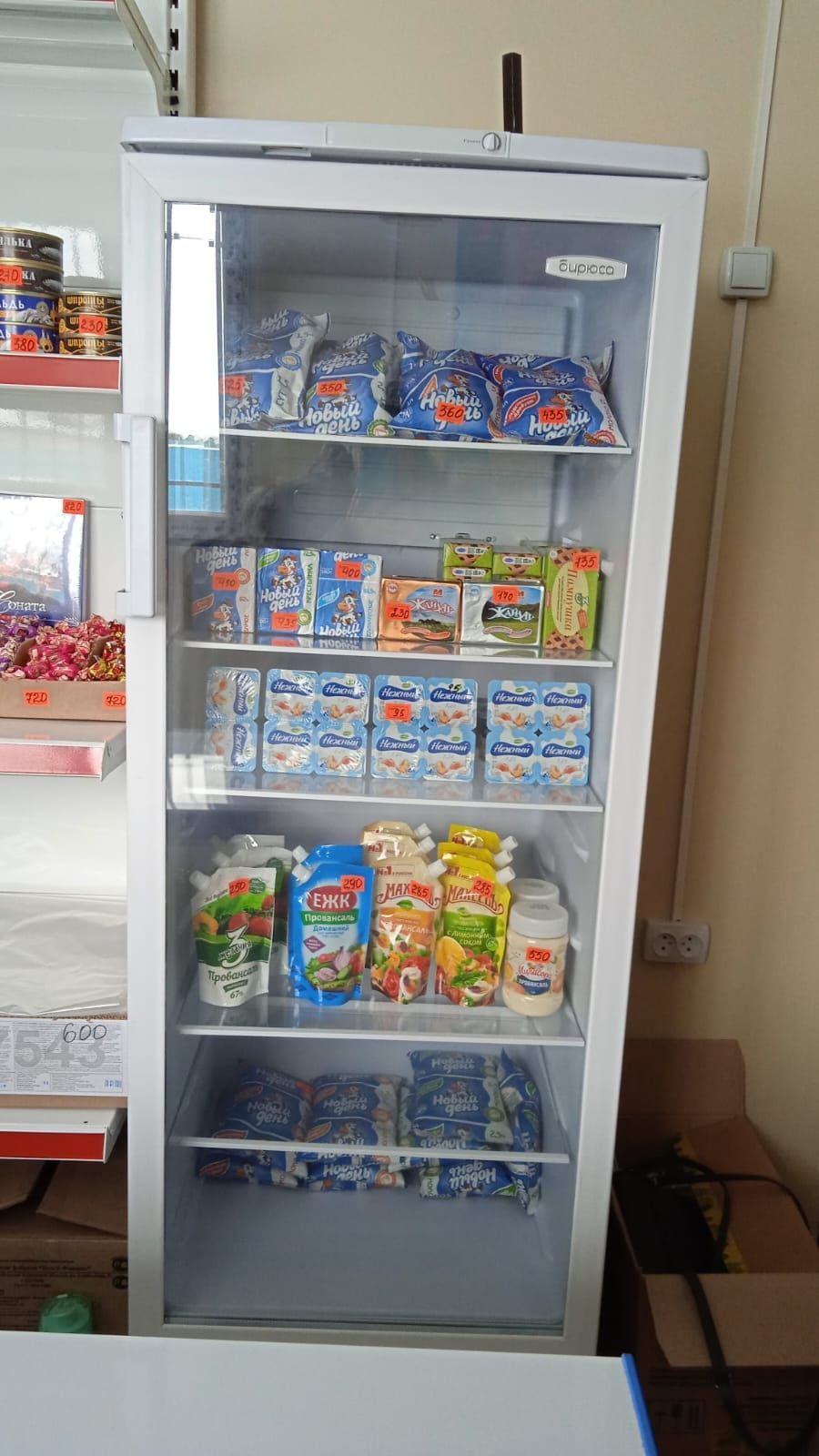 Продается торговый павильон со всем оборудованием