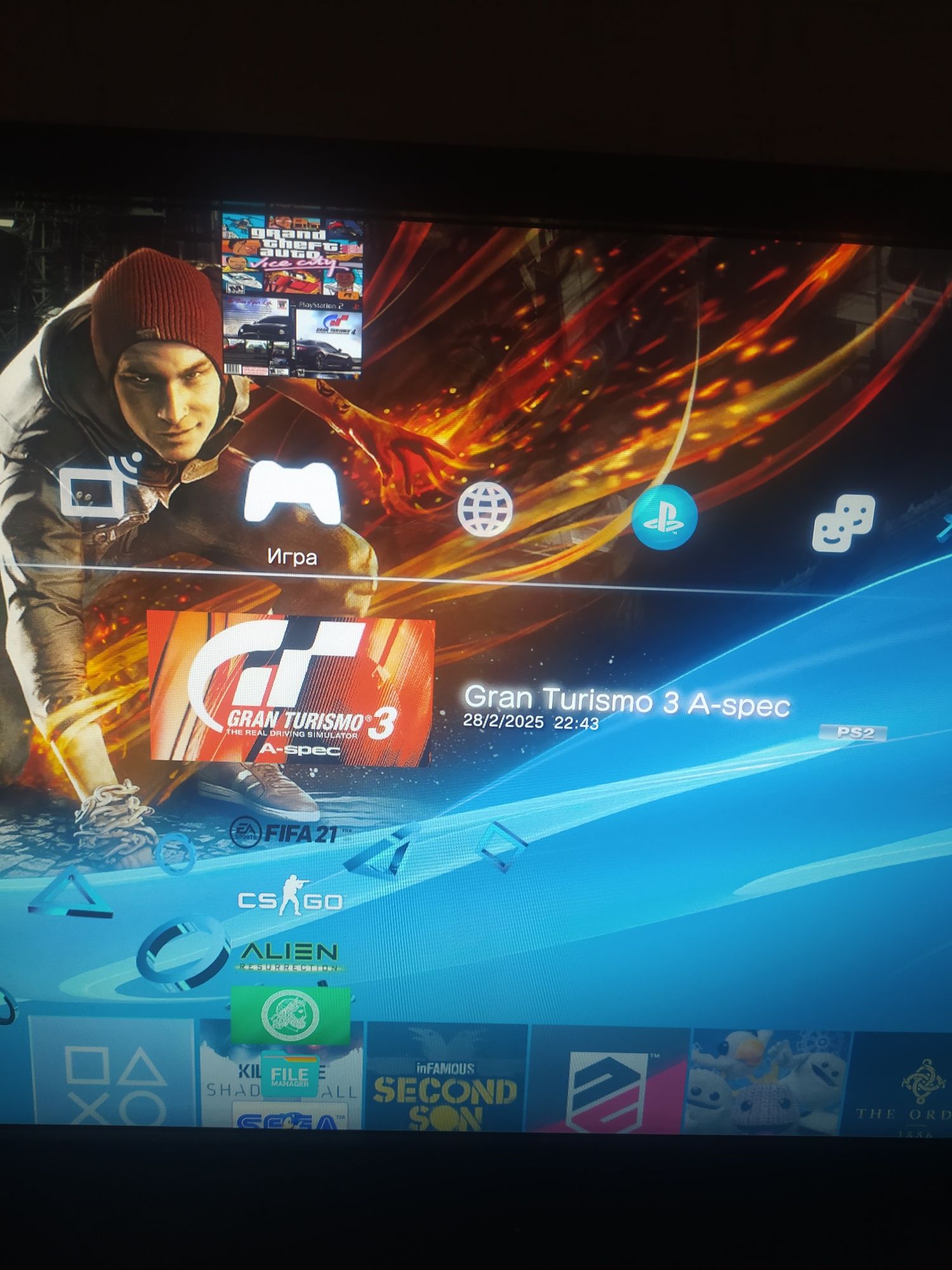 Playstation 3  slim  1 террабайт + 90  игр
