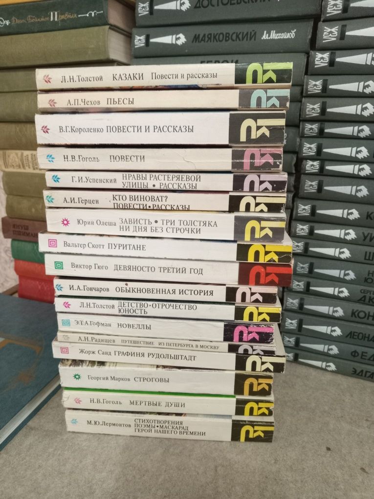 Книги!  Классика! Жзл и тд