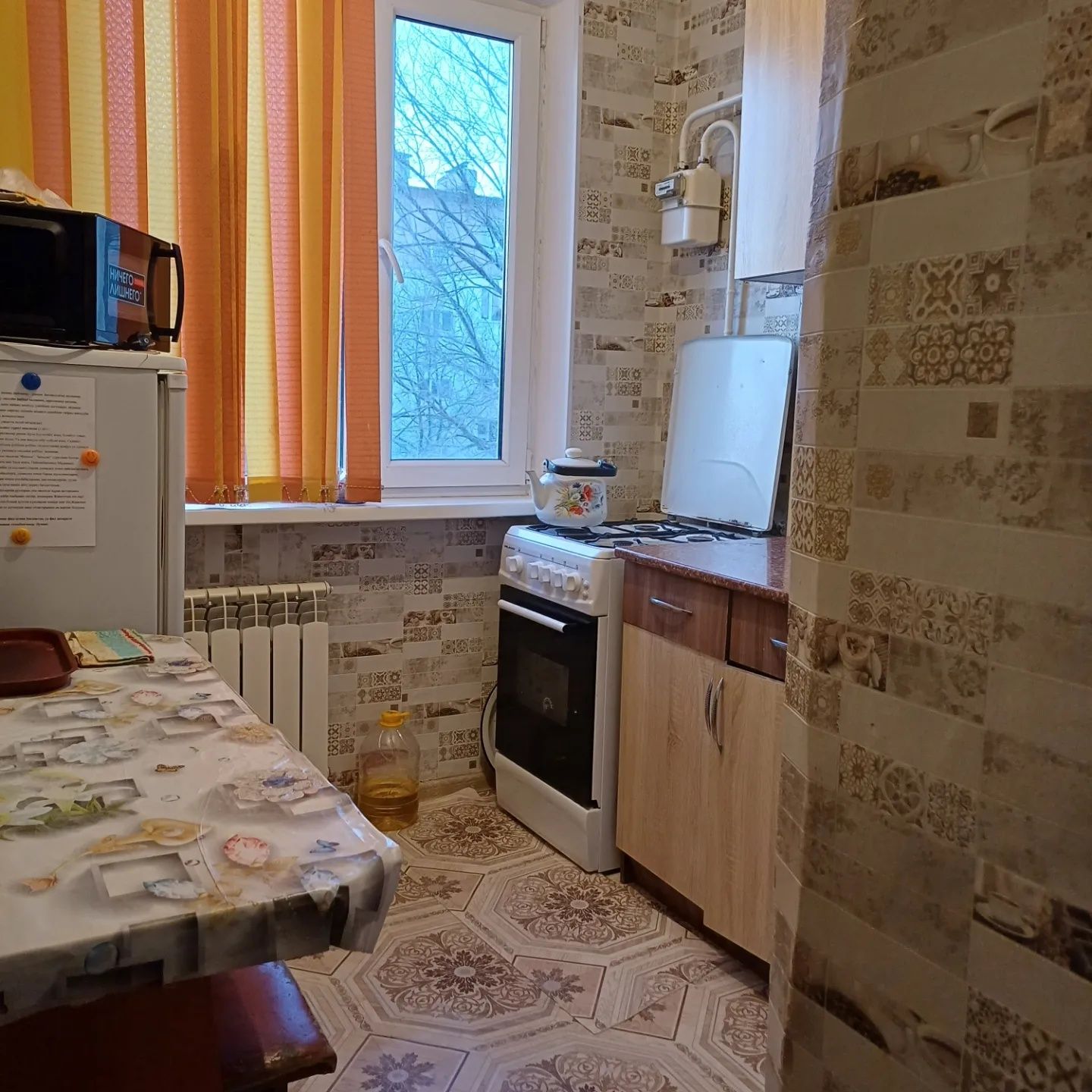Продам 2х комнатную кв г.Алга