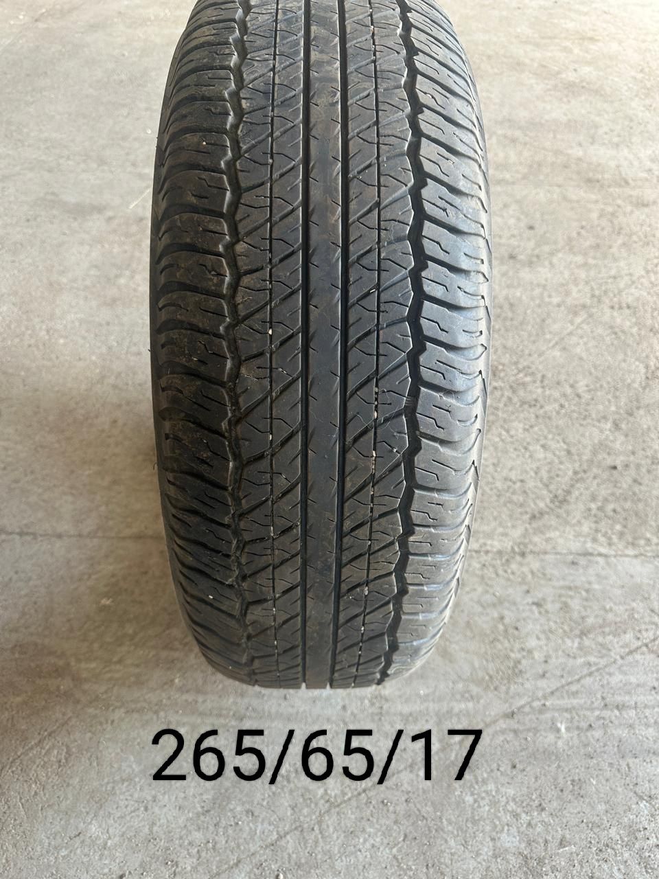 Продам 4 комплекта резины