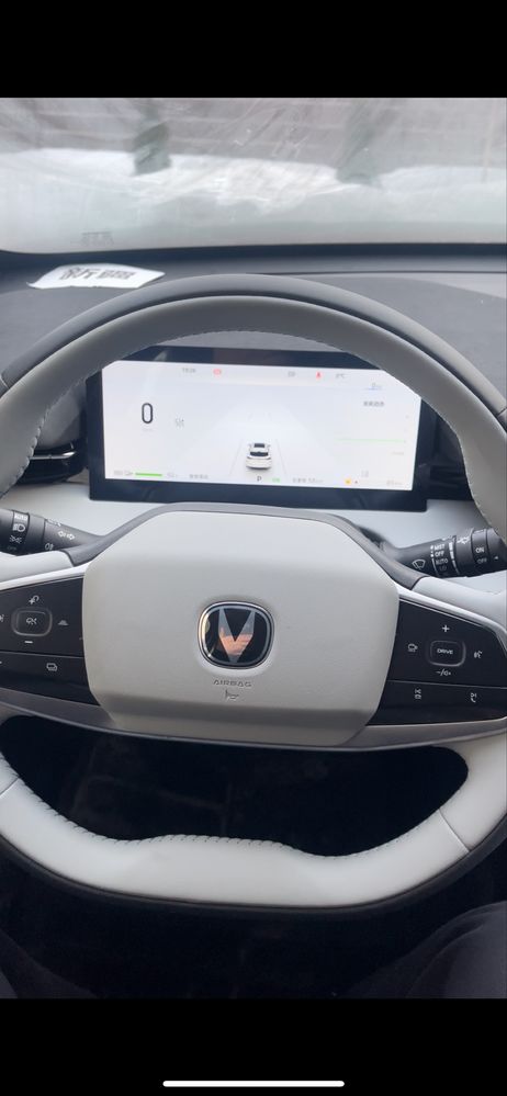 Обучение русификация китайских машин. Changan, Gelly,
