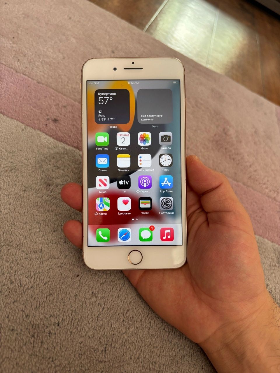IPhone 8 plus 64gb
