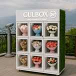 Готовый Цветочный Бизнес Без Продавцов - цветочный постамат GulBox