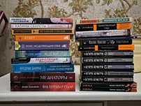 Обменяю книги !!